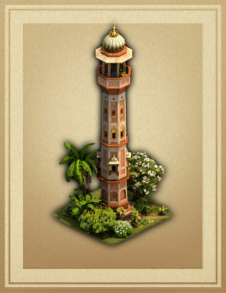 Minarett