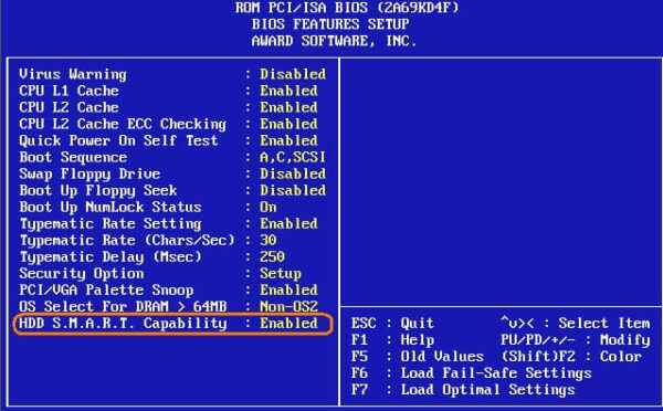 BIOS Screenshot