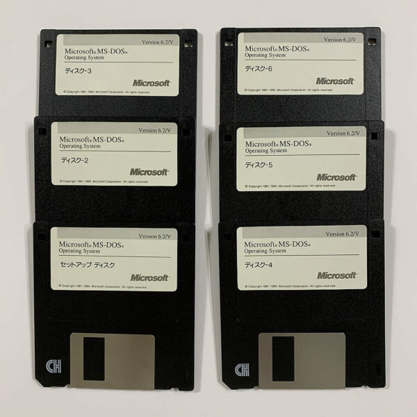 Evolution der Betriebssysteme MS-DOS Disketten Evolution der Betriebssysteme MS-DOS Disketten
