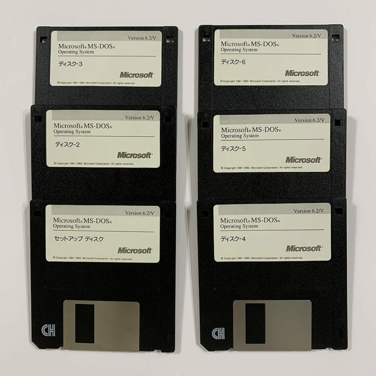 Evolution der Betriebssysteme MS-DOS Disketten