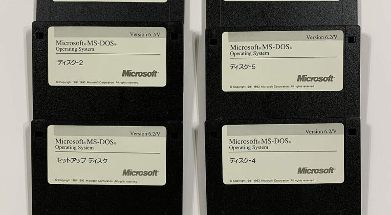 Evolution der Betriebssysteme MS-DOS Disketten